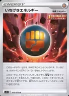 card_41852