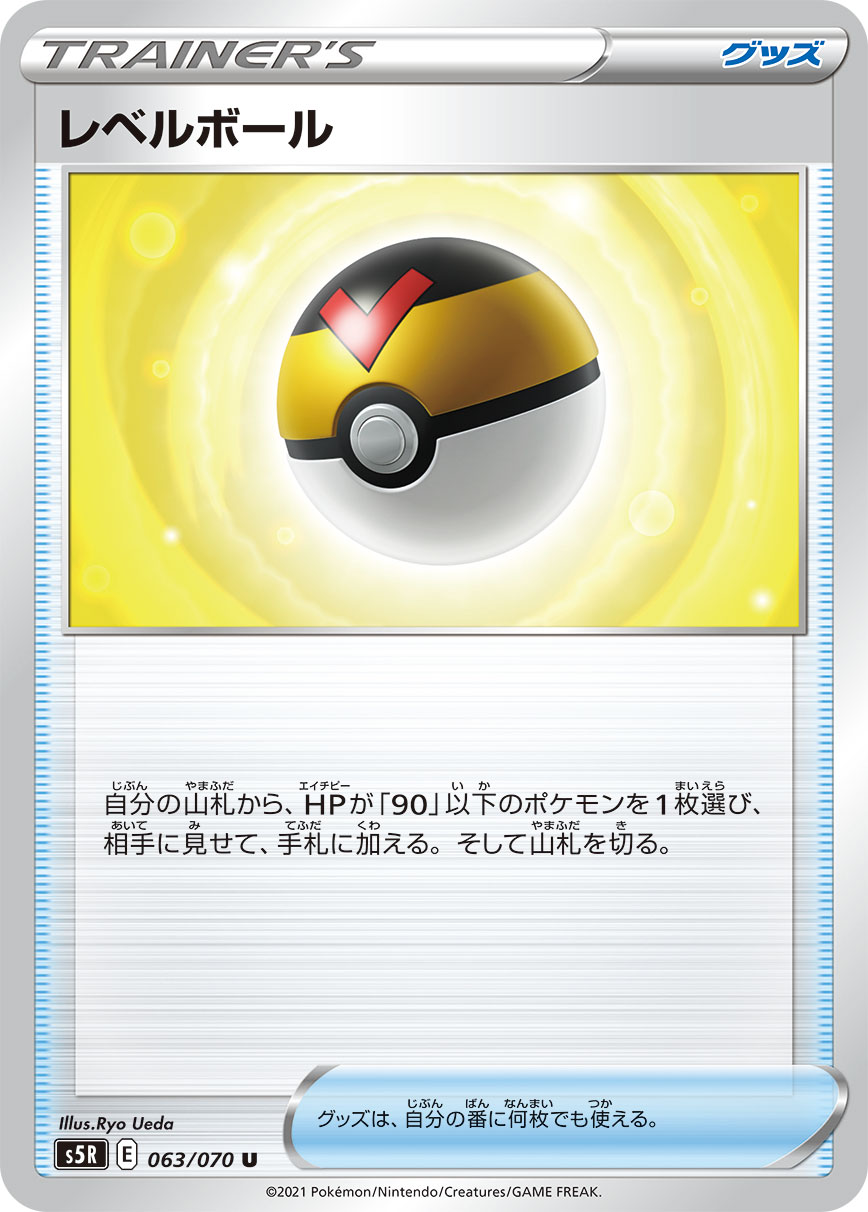 card_30592