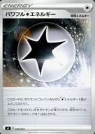 card_40938