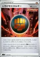 card_41852
