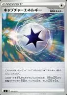 card_40689