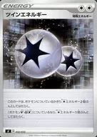 card_40577