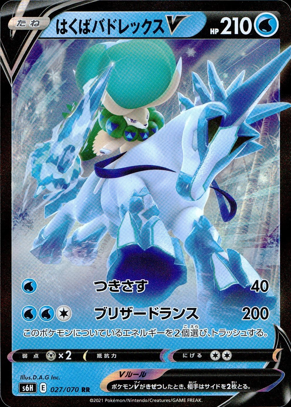 card_42155