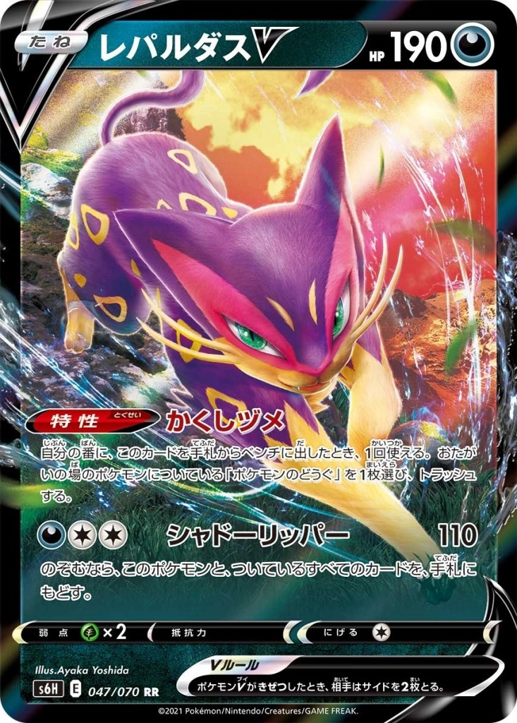 card_42175