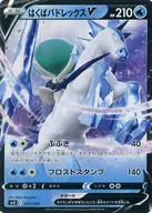 card_42155