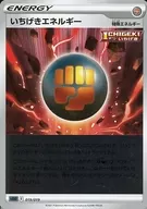 card_41852