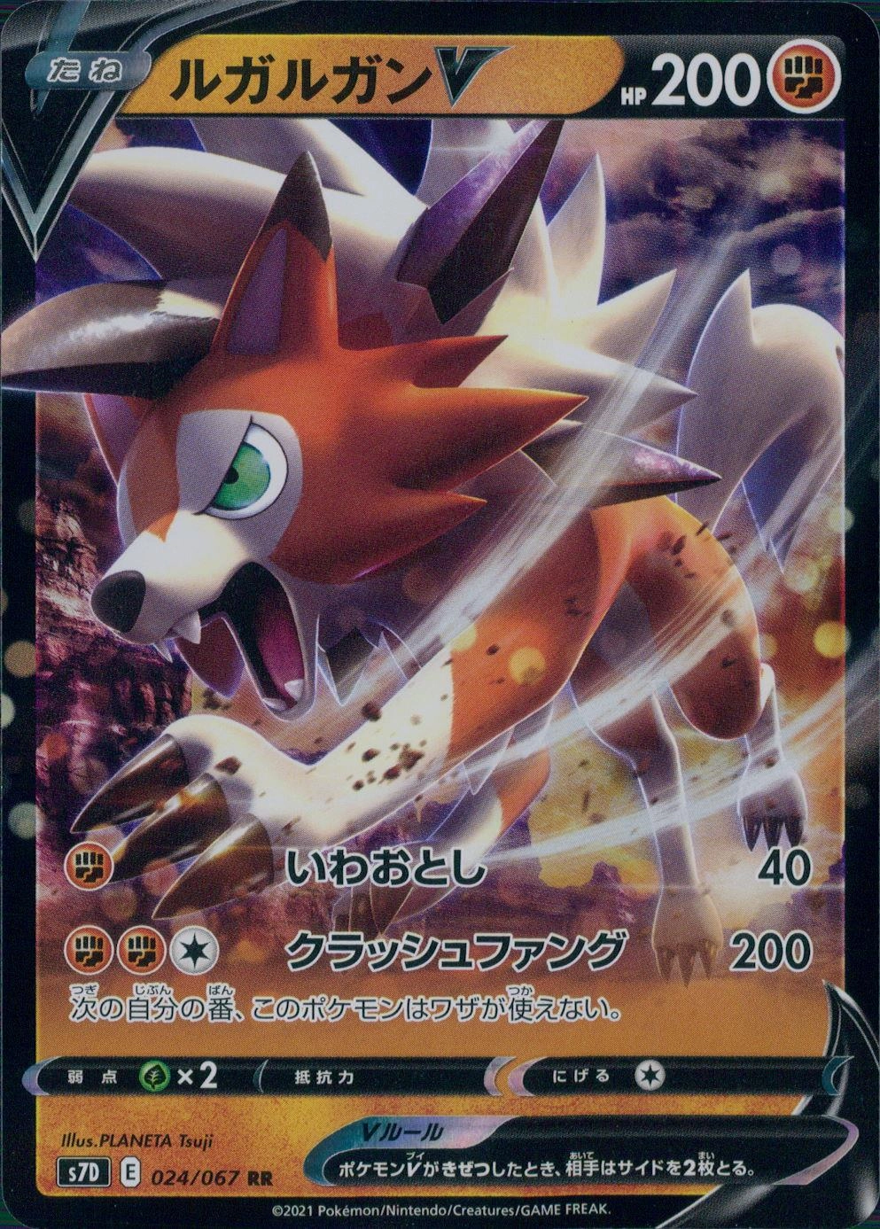 card_42498