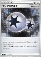 card_40577