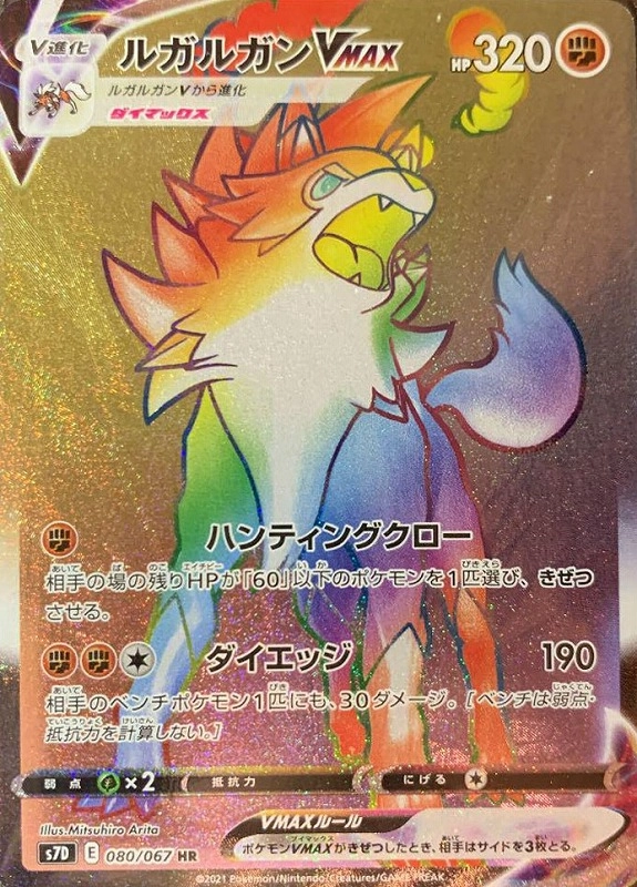 card_42499_
