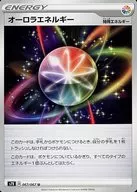 card_40451