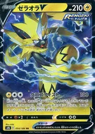 card_42247