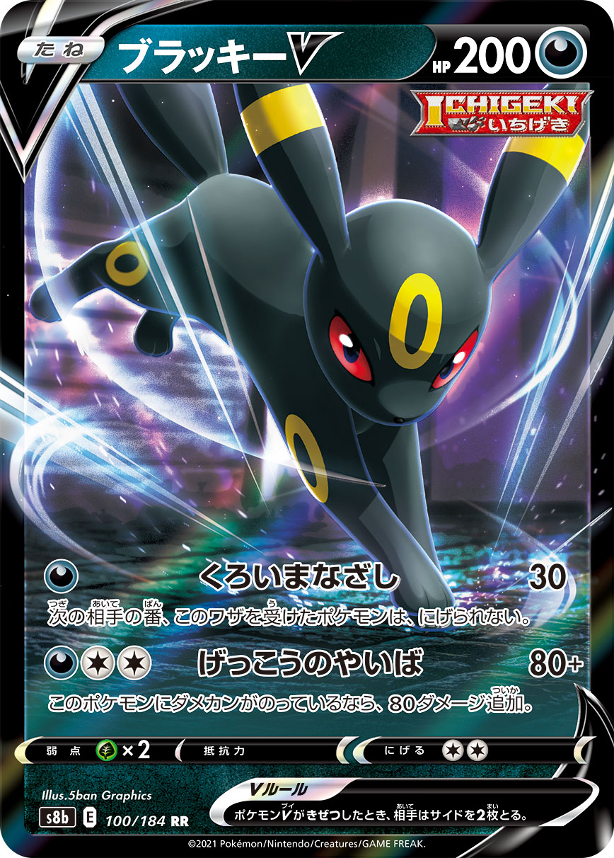 card_42371