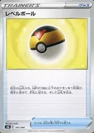 card_30592
