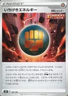 card_41852
