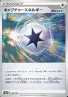 card_40689