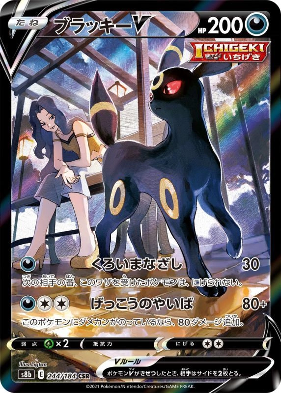 card_42371