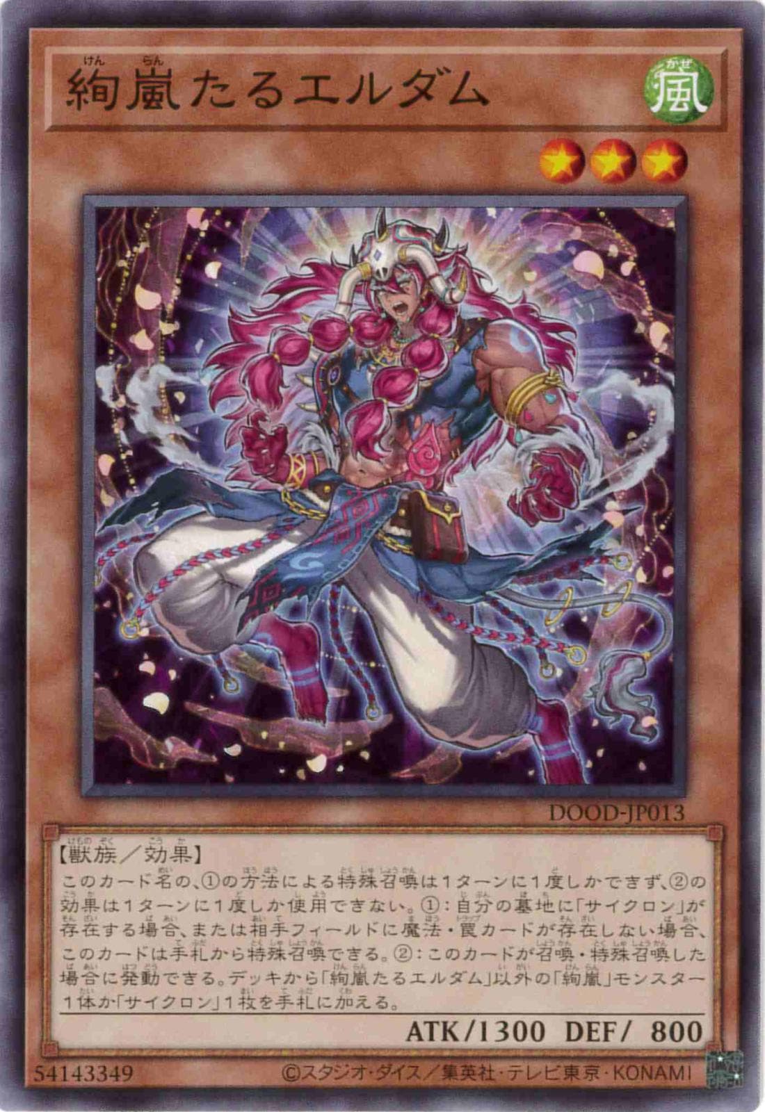 card_50