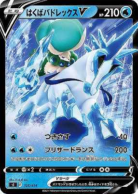 card_42155