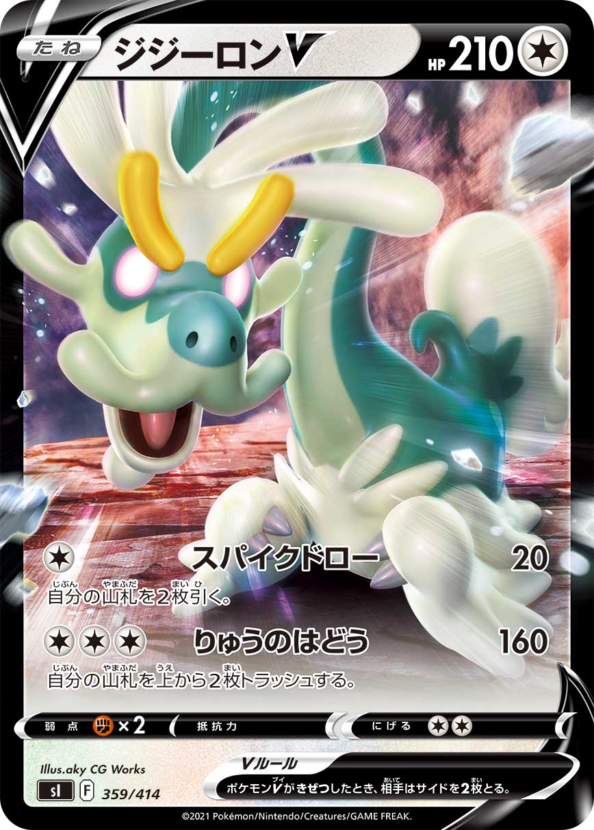card_43516_