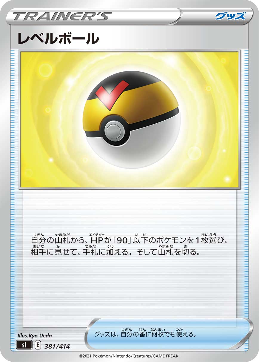 card_30592