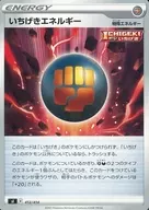 card_41852