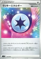 card_42293