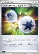 card_43746