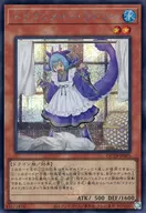 card_3707
