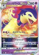 card_43857_