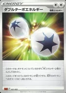 card_43746