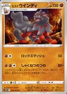 card_43994_