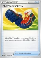 card_44025_