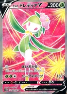 card_43971_