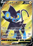 card_43985_