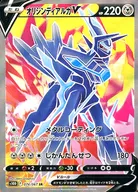 card_44012_