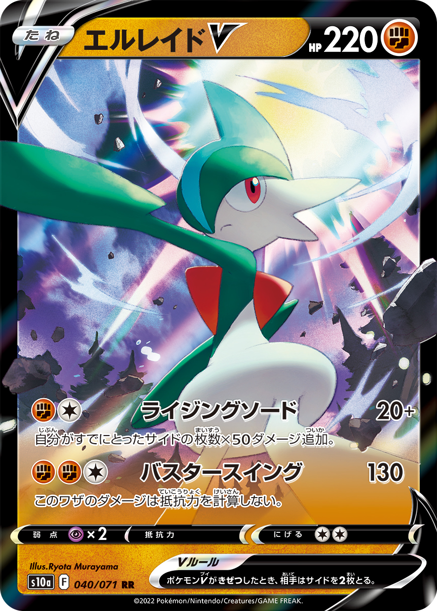 card_44180