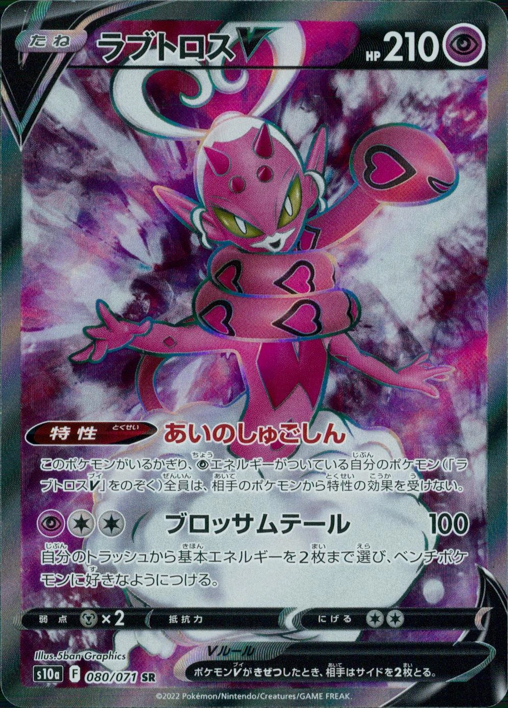 card_44171_