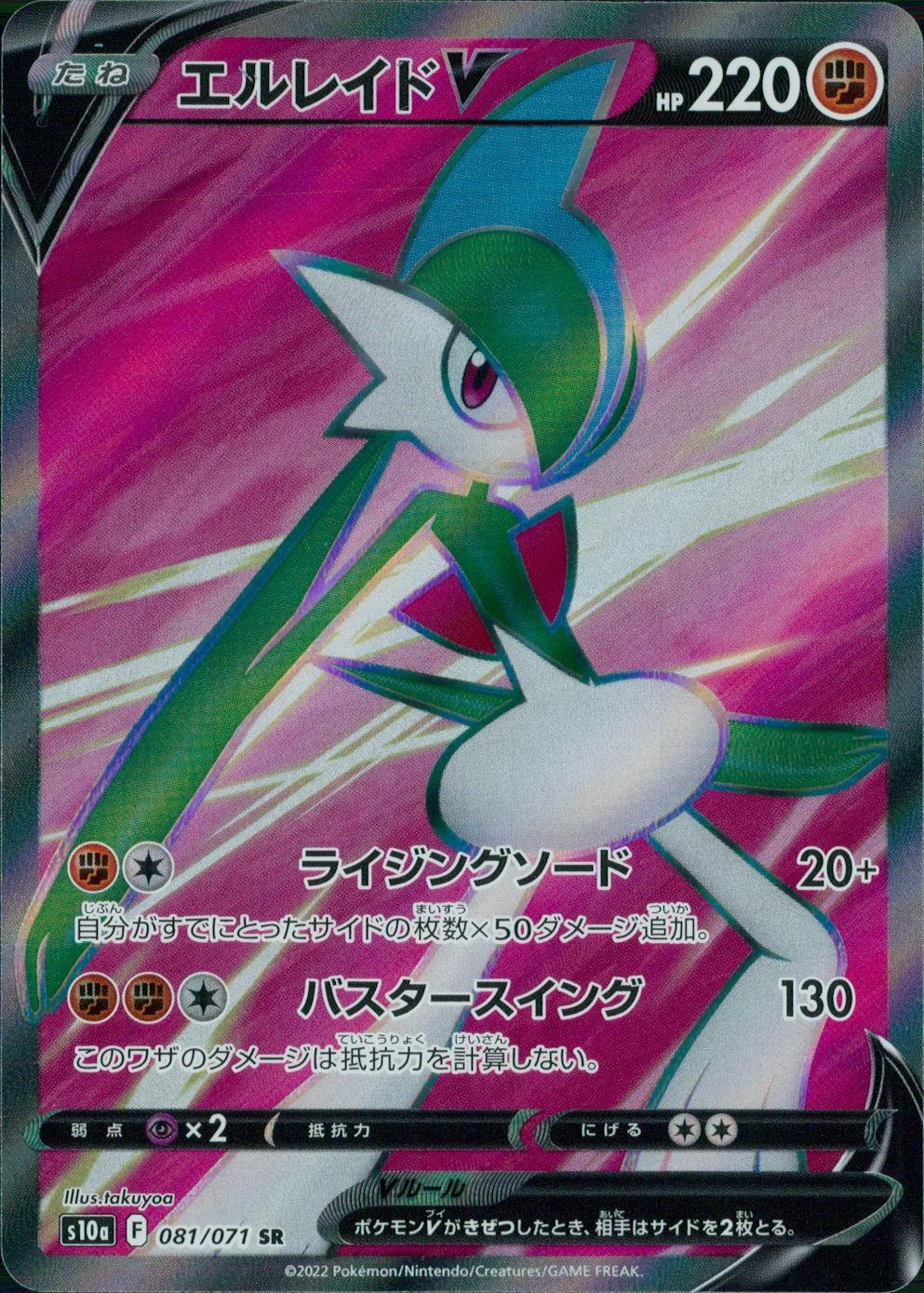 card_44180_