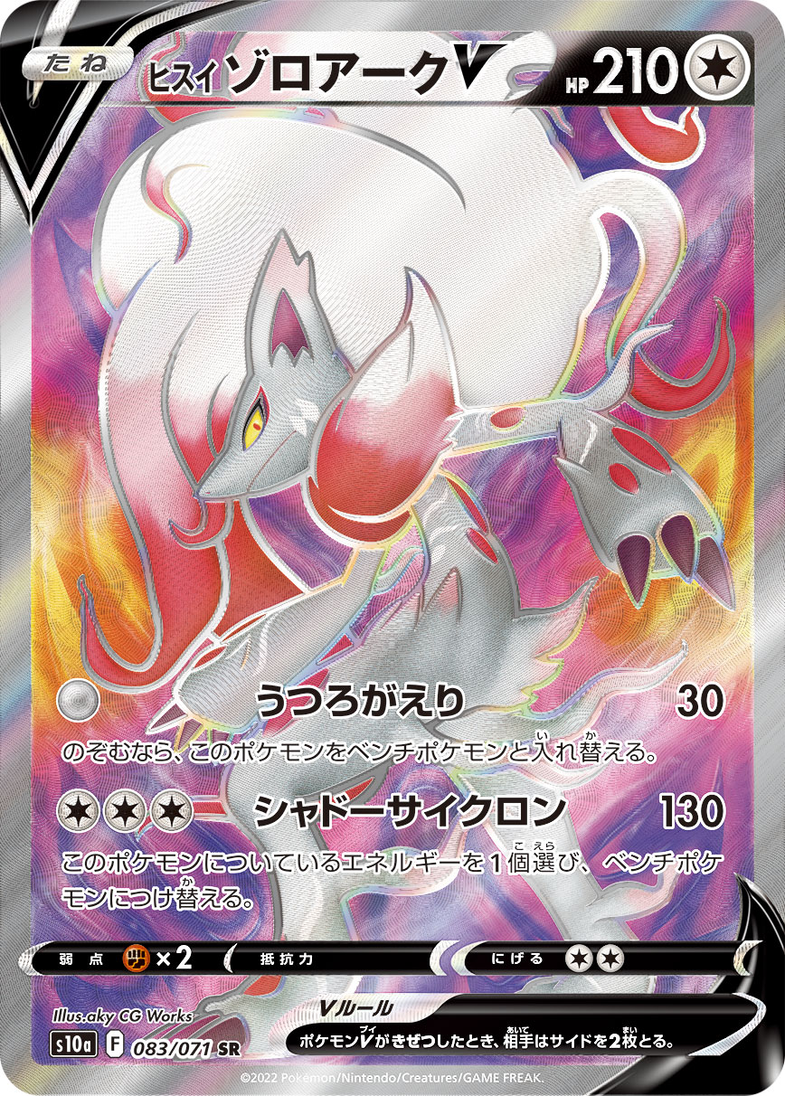 card_44201_