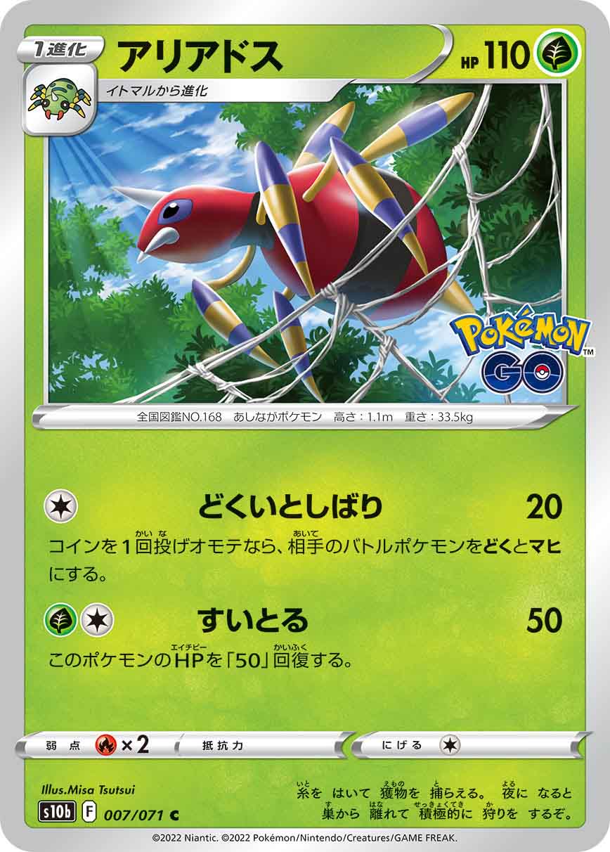 card_24578