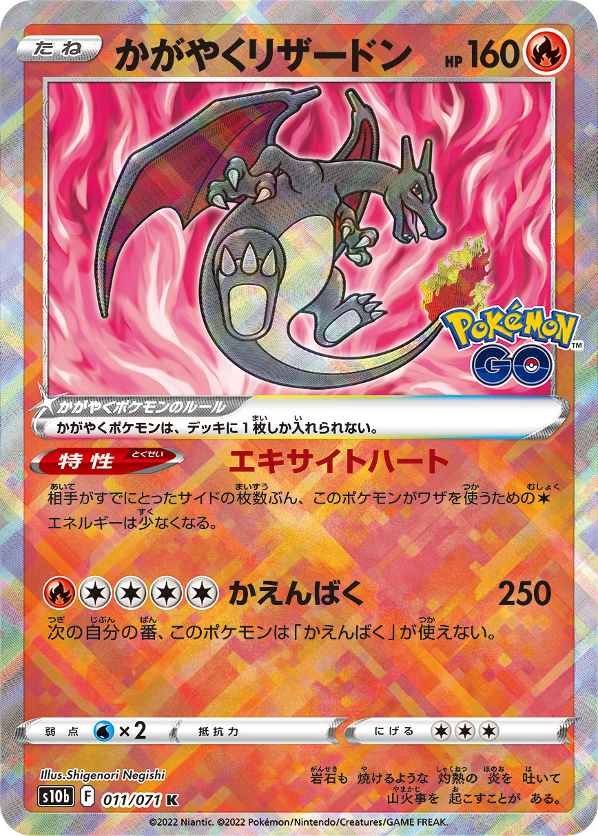 card_44250_