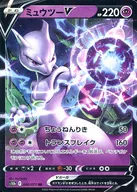 card_44269_series_61364_rarity_73311_
