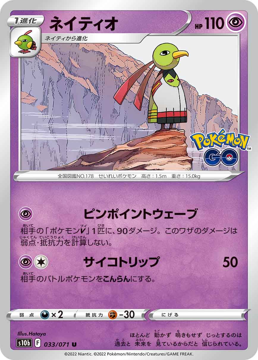 card_24615