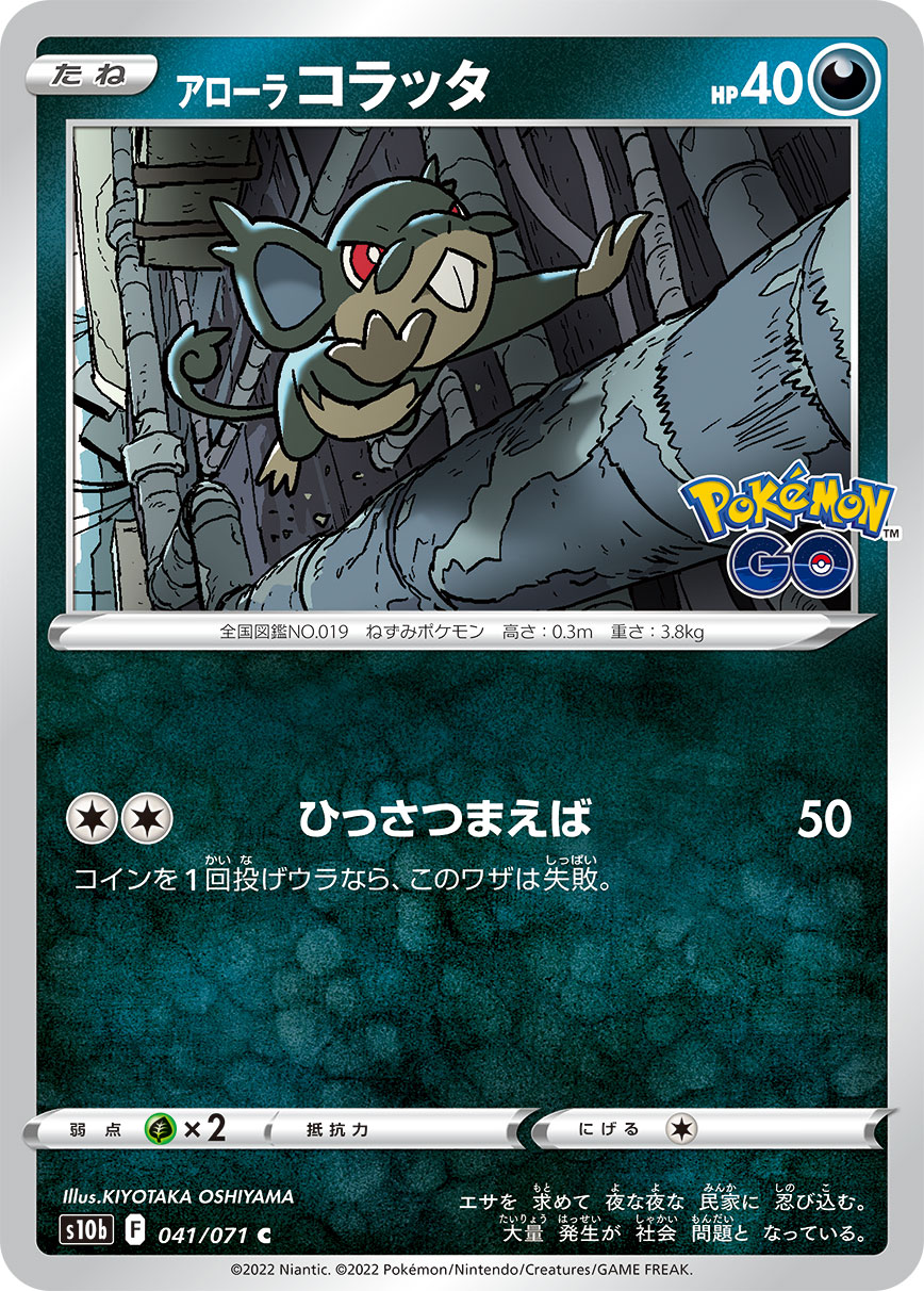 card_36449_