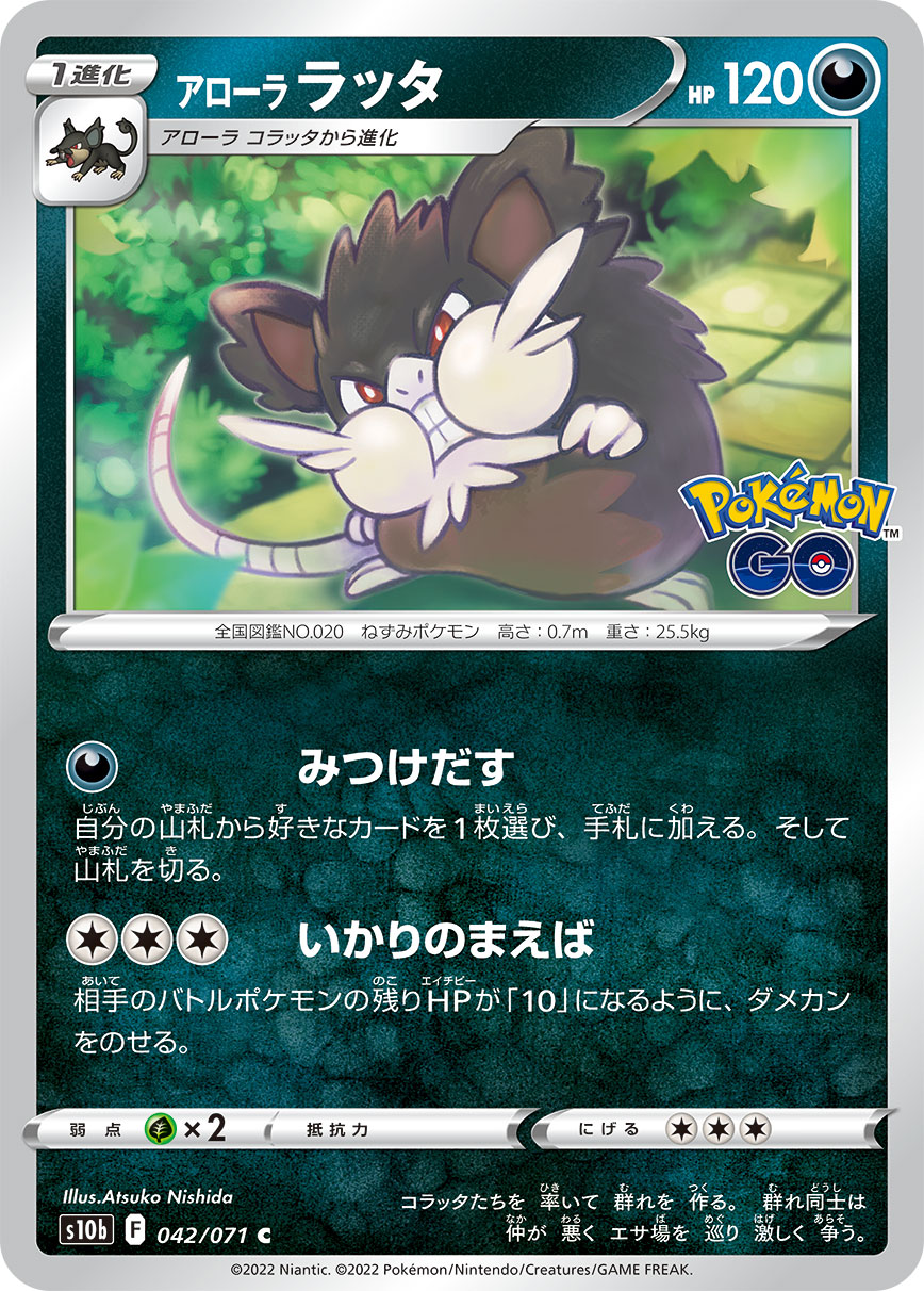 card_36450_