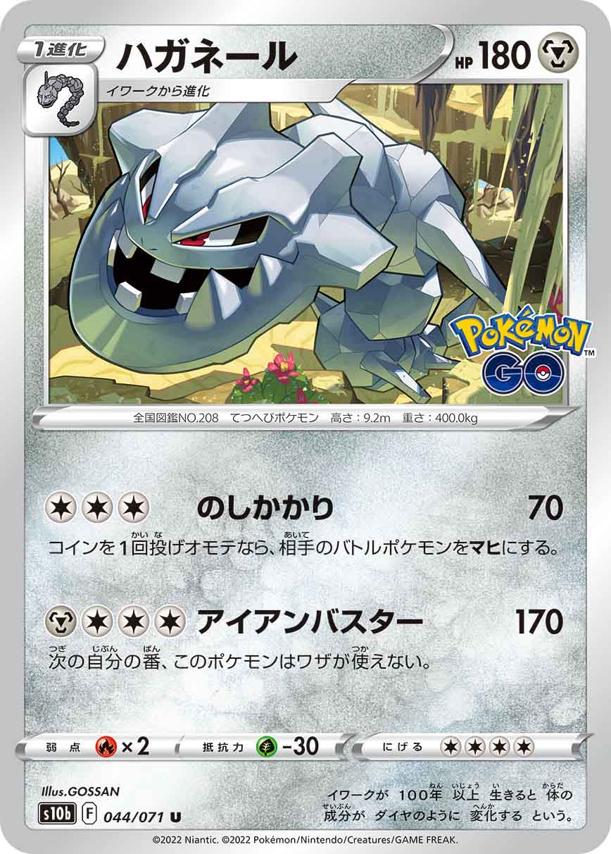 card_24624
