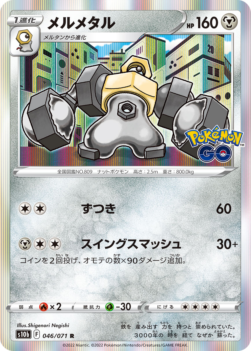 card_39162