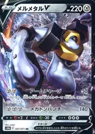 card_44286_
