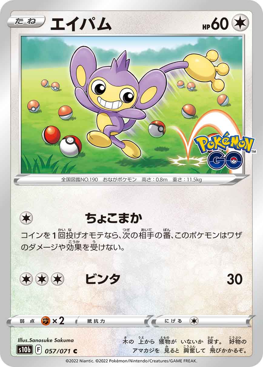 card_24634