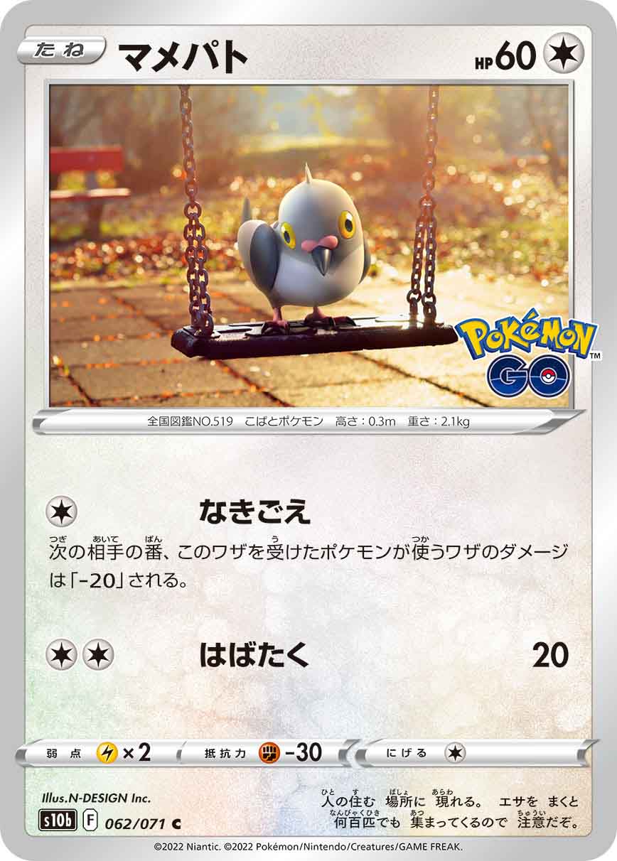 card_30235